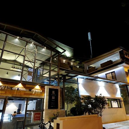 Dali Loft Travelling With Hostel Bagian luar foto